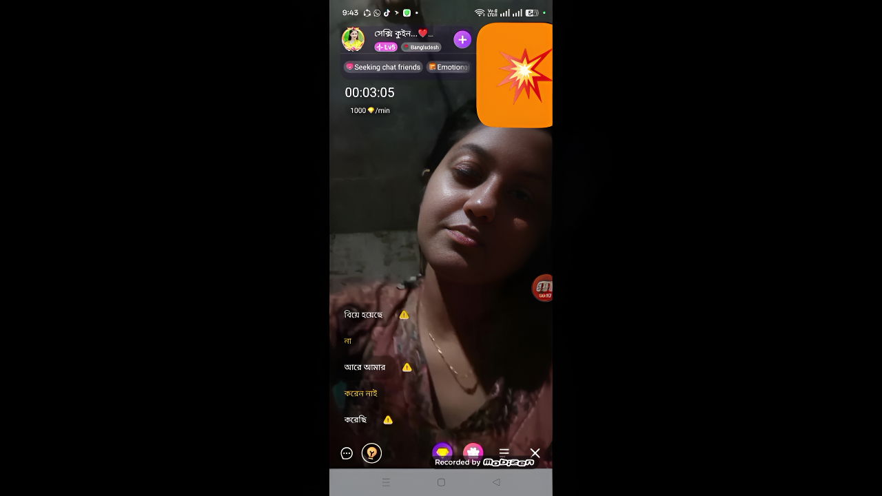 Cute Bengali Chamet Girl’s Viral Desi MMS Episode 60
